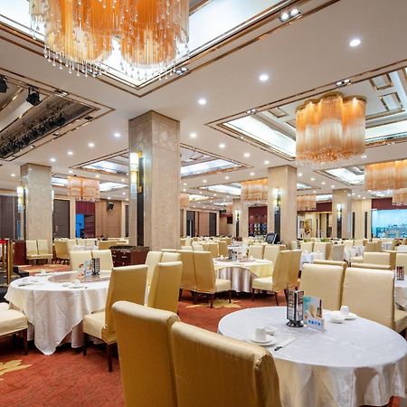 Shenzhen Avant-Garde Hotel Екстер'єр фото