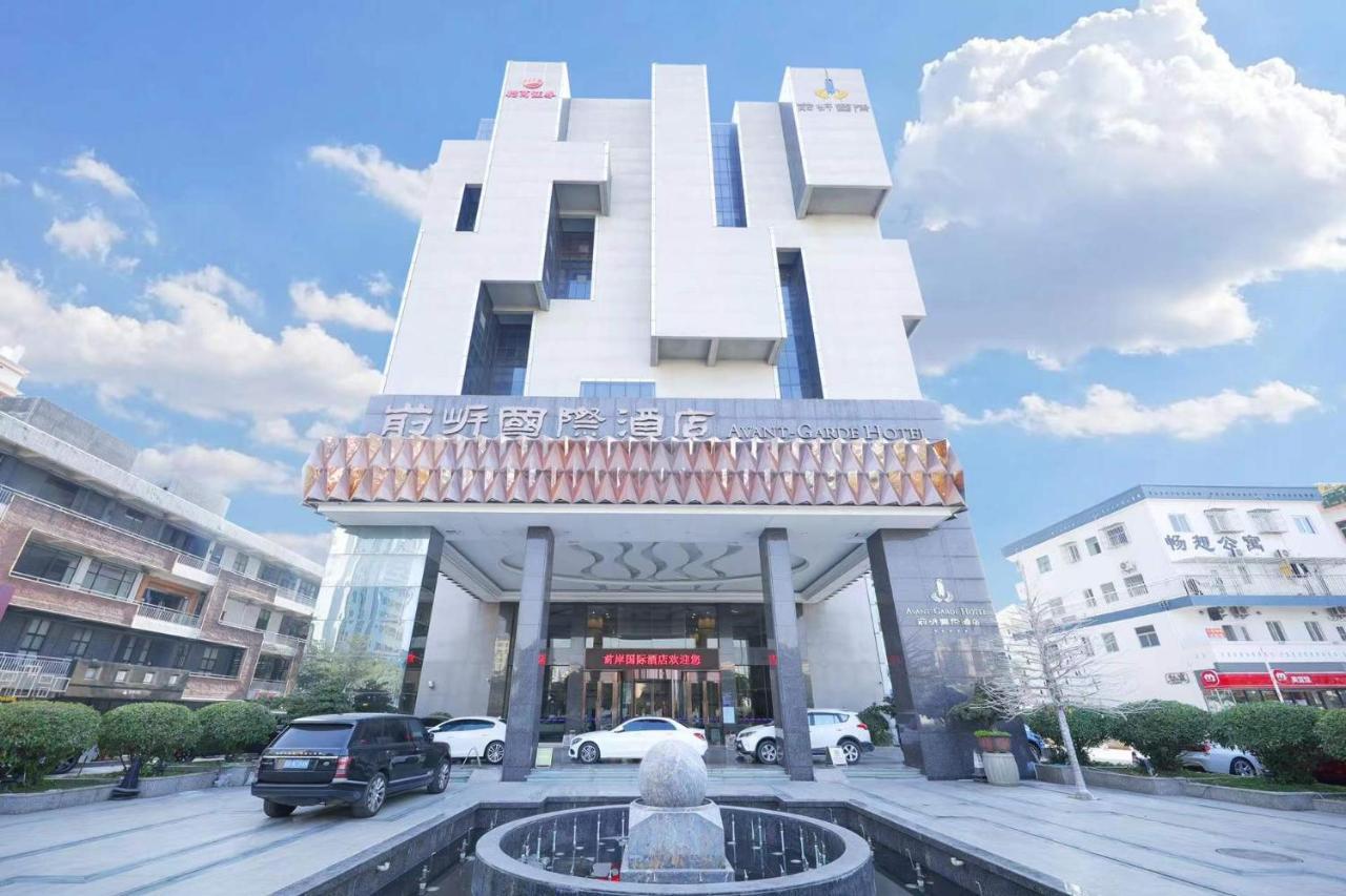 Shenzhen Avant-Garde Hotel Екстер'єр фото