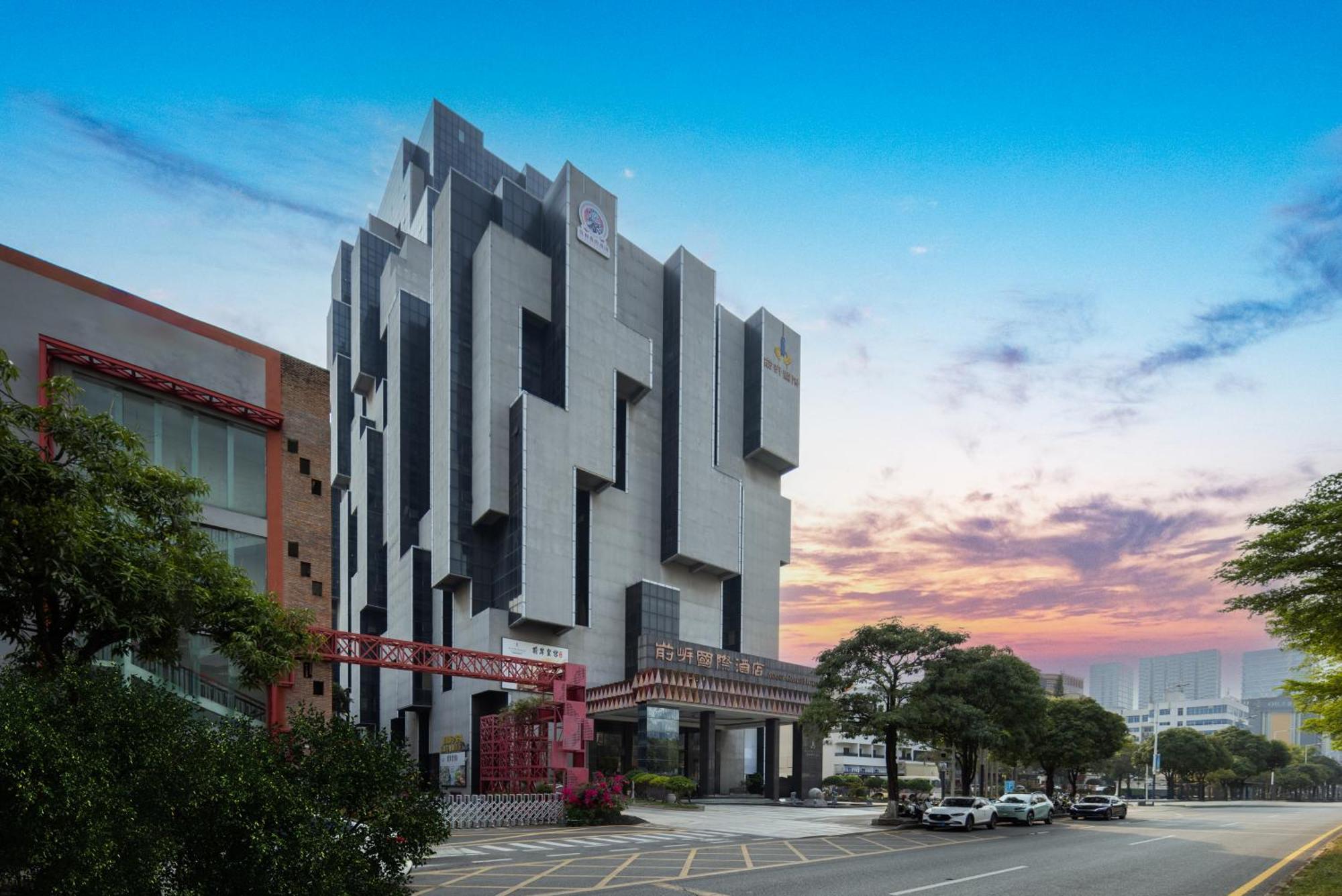 Shenzhen Avant-Garde Hotel Екстер'єр фото